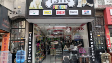 Işık Petshop