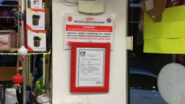 Yeni Japon Pazarı